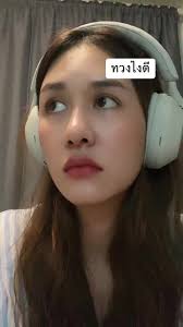 POV: not real 😂😂😂????