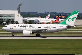Ep Mnf Mahan Airlines Airbus A310 304 Photo By Bjorn Duwel Id 1250676 Planespotters Net
