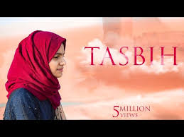 Download Subhanallah Walhamdulillah Song Mp3 Mp4 Music Twohundred Seventy Fivemusic Blogspot Com