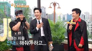 Watch lastest episode 257 and download 2 days & 1 night : 10 Rekomendasi Episode 2 Days 1 Night Untuk Fans Kim Seon Ho Ngakak