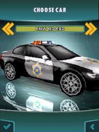 Trumpet — a piece of equipment capable of producing recognizable melodies, inspiring allies and demoralizing enemies in the right hands. Nfs 3d Game Java 240320 Telecharger Parentfasr