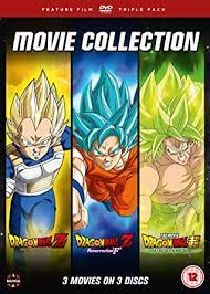 Super warriors can't rest (also known as dragon ball z: Amazon Com Dragon Ball Movie Trilogy Battle Of Gods Resurrection F Broly Dvd Movies Tv