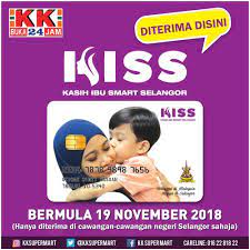 Program ini bertujuan mengurangkan beban kos sara hidup menerusi bantuan kewangan bagi pembelian. Kk Super Mart You Can Use Kiss Kasih Ibu Smart Facebook