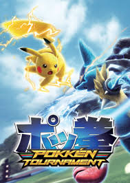 Correcting And Replacing Nintendo News Pokken Tournament Launches Exclusively For Wii U On March 18 Business Wire