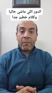 أصدقاء مرضى الزهايمر