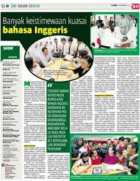 Hal ini disebabkan seseorang pekerja yang berkemahiran bertutur dalam pelbagai bahasa dianggap mempunyai banyak kelebihan serta keistimewaan kerana mampu bertutur dengan pelbagai pihak. Banyak Keistimewaan Kuasai Bahasa Inggeris Klik