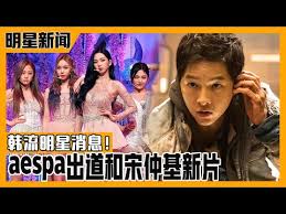 Please sign up for free now. Chinese Sub Please Let Us Love Kim Ryeo Won Was Caught Hiding In Hyekyo S Room ã£soonpoong Clinic Youtube