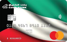 نتیجه جستجوی لغت [prepaid] در گوگل