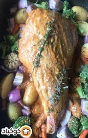 فخد مشوي مع الخضار بالصور من Jamileh Recipe Food Pork Meat