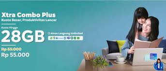 Check spelling or type a new query. Paket Internet Xl Terbaru Juli 2021 Daftar Harga Dan Rekomendasi