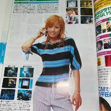 CM NOW シーエムナウ VOL91 2001年7-8月号 上野未来 モーニング娘 SMAPスマップ田中麗奈 釈由美子 優香 広末涼子 大泉洋 安西ひろこ  的详细信息 | One Map by FROM JAPAN为您提供最方便的日本・美国商品代购代拍服务|日本代购