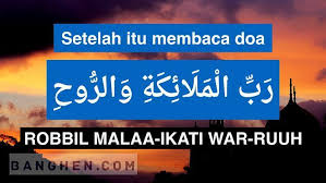 Secara bahasa tahajjud terdiri dari dua kata yaitu ta dan hajada yang jika di artikan yaitu tidak tidur. Doa Setelah Sholat Tahajud Dan Witir Sesuai Sunnah Pdf Mp3 Banghen Com