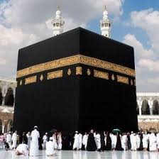 Mekah atau mekah adalah sebuah kota di hijaz di arab saudi, ibukota wilayah makkahnya. Rindu Ke Tanah Suci Mekah Dan Madinah Photos Facebook