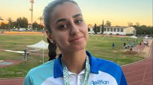 Marta Moreno Calvente, del Chapín Jerez, campeona de Andalucía sub-23