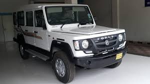 Güvenlik anlayışını teknolojik özelliklerle birleştirerek aracı adeta bir kale haline getirmektedir. Force Toofan Deluxe Review In Hindi Price Mileage Features And Specifications Youtube