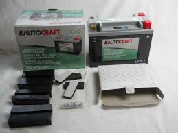 Auto Craft Lithium Power Sport Battery Lfp 7 Ds