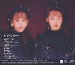 wink twin memories ジャパニーズ 相田翔子 レトロ