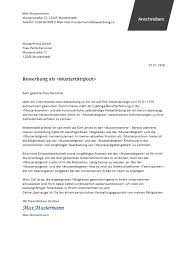 Bei einer blindbewerbung ist es legitim, nur den firmennamen auszutauschen und das gleiche anschreiben an mehrere firmen zu richten. Bewerbungsschreiben Tipps Beispiele Vorlagen 2020
