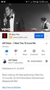 Discover who has written this song. Iwantyoutoloveme Hashtag On Twitter