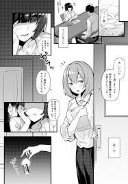 pixiv 有村大根- Page 2 - IMHentai