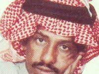 فهد بن سعيد حظي تردى بالموال by fahd bin saeed free listening on soundcloud beanie hats fashion