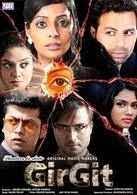 Best of bollywood suspense thrillers. Latest Hindi Suspense Movies List Of New Hindi Suspense Film Releases 2021 Etimes