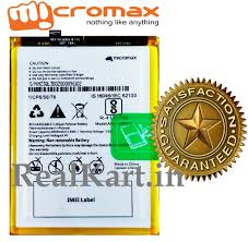 Original Micromax Infinity N12 N8301 ...