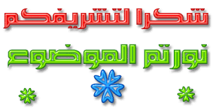 القعدة