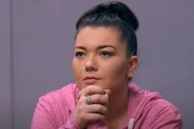 PHOTO: Teen Mom's Gary Shirley Gets Huge Tattoo of Amber Portwood, Then  Breaks Up With Her!