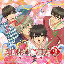 صور ياوي 💖 - الشابتر الخامس(super lovers) - Wattpad