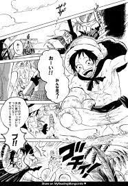 Kaisei monster (Hiroto)] Mushi kui rabirinsu - One Piece dj [JP] -  MyReadingManga