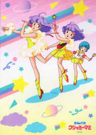 80sanime magical girl anime 80s cartoons old anime