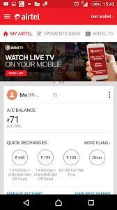 How to check airtel mobile number online using airtel thanks app. How To Check Find Know My Mobile Number Sim Airtel Jio Bsnl Idea Vodafone No