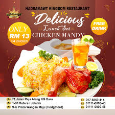 Book smile hotel @ wangsa maju, kuala lumpur on tripadvisor: Hadramawt Kingdom Restaurant Wangsa Maju ÙØ·Ø¹Ù ÙÙÙÙØ© Ø­Ø¶Ø±ÙÙØª ÙØ§ÙØ¬Ø³Ø§ ÙØ§Ø¬Ù Home Kuala Lumpur Malaysia Menu Prices Restaurant Reviews Facebook