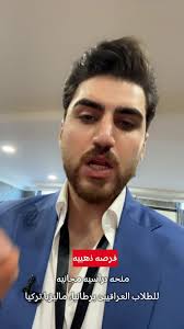 الاسله المتوقع الی هتیجی فی الامتحان اولی اعدادی دراسات مستر ایهاب سلامه