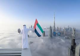 Serves uae, saudi arabi, kuwait oman, bahrain. Buy Bitcoin In United Arab Emirates Buy Bitcoin Dubai United Arab Emirates
