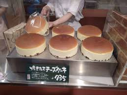 Typo, dessert, remeber you always want seconds on dessert that's why there's two s's. Japanese Cakes What Are The Most Popular Pastries In Japan