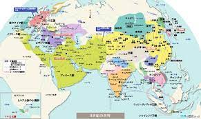 8世紀の世界地図 世界の歴史まっぷ 世界地図 世界の歴史 歴史