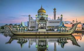 Brunei, officially the state of brunei, abode of peace (negara brunei darussalam), jawi: Asean 2021 Bridging Brunei Asean Youth Organization