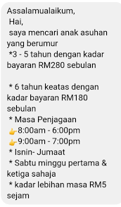 Seminggu sebelum menghantar anak kepada pengasuh, saya ada berjumpa dengan pengasuh itu di rumahnya yang terletak tidak jauh dari rumah kami di seksyen 16, bandar baru bangi. Pengasuh Pandan Indah Home Facebook