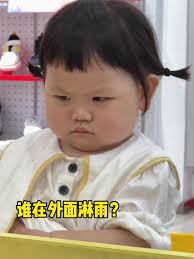 瑶一瑶- 瑶一瑶omoì peteĩ ta'anga pyahu