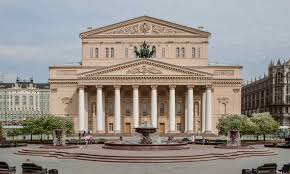 Service.location@capitole.toulouse.fr ou par téléphone au 05 61 63 13 13. Moscow The Bolshoi Theatre Announced Its 2018 2019 Season Around The Music Festival