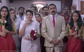 Check out kettiyolaanu ente malakha audience review. Asif Ali Is Part Ayushmann Khurrana Part Arjun Reddy In Kettiyolaanu Ente Malakha