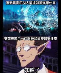 The Real Life is a Kuso Game!!