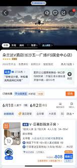 长沙酒店长沙朵兰达美漾轻奢酒店代订全网最低