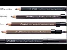 Shiseido Natural Eyebrow Pencil Youtube