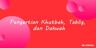 Optimis, perfikir positif, kita harus selalu meyakini bahwa allah swt memiliki takdir yang lebih baik dari pada yang kita bayangkan. Belajar Dari Sebuah Optimis Ikhtiar Dan Tawakal Your All In One Event Partner Solution