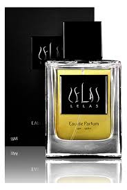 Degerli içeriklere sahip, özgünlügü ifade eden lelas parfüm, son derece zengin ve kraliyet mirası olan yeni parfüm. Lelas Beste Reviews And Rating