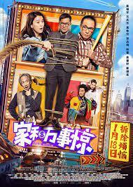 Movieku adalah website download film subtitle indonesia resolusi 1080p, 720p, 480p, 360p, format mp4 dan mkv lengkap dengan link google drive dan mega.nz. Pin On Download Movie Here