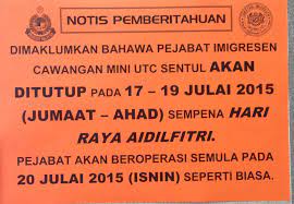 Utc pudu utc sentul utc keramat. Imigresen Utc Sentul Sur Twitter Maklumat Operasi Jabatan Imigresen Malaysia Mini Utc Sentul Maklumat Info Raya Tutup Pasport Imigresen Http T Co Prekws3zvj